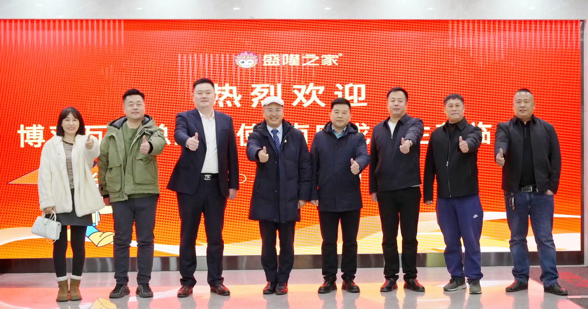 博茨瓦纳总统特使来盛隆之家考察，共探中非服饰文化与经贸合作新路径